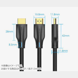 VENTION8K HDMI Cable 1.5M Black