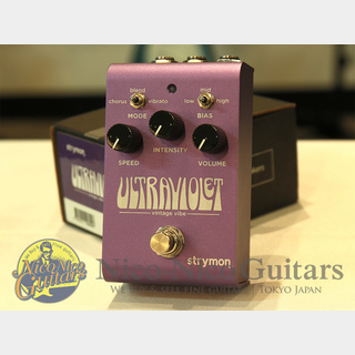 strymon UltraViolet