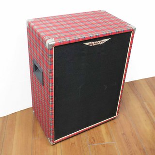 Ashdown Five 15 Mini Rig Cabinet