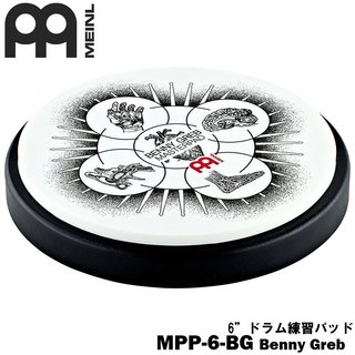Meinl ドラム練習パッド 6" MPP-6-BG / Benny Grebモデル