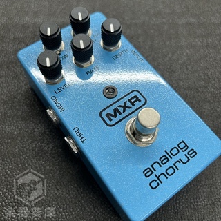 MXR M234 analog chorus