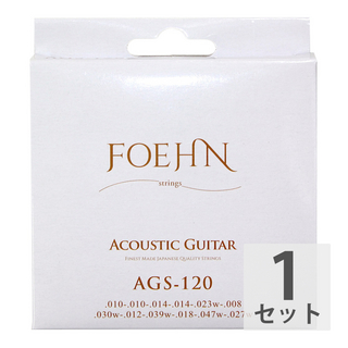 FOEHNAGS-120 Acoustic Guitar Strings 12strings Light 80/20 Bronze 12弦アコースティックギター弦