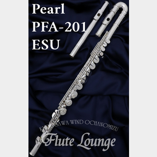 PearlPFA-201ESU【新品】【アルトフルート】【パール】【リップ銀製】【フルート専門店】【フルートラウンジ】
