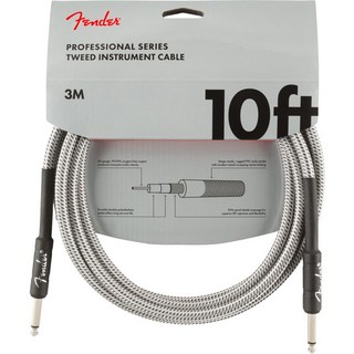 Fender PROFESSIONAL SERIES CABLE 10feet (WHITE TWEED)(#0990820063)