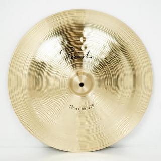 PAiSTe USED 中古 Signature The Paiste Line Thin China 18 [1290g]