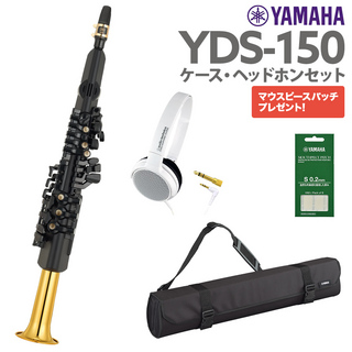 YAMAHAYDS-150 自宅練習向き 高音質ヘッドホン セット デジタルサックス