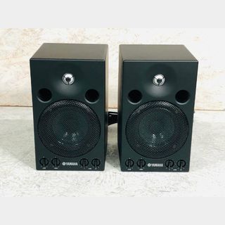 YAMAHA MSP3 Pair