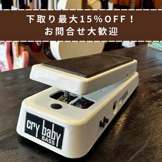 Jim Dunlop、105Qの検索結果【楽器検索デジマート】