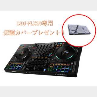 Pioneer DDJ-FLX10【保護カバープレゼント／2025/1/5まで】