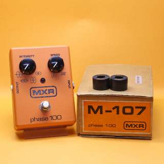 MXR、Phase 100の検索結果【楽器検索デジマート】