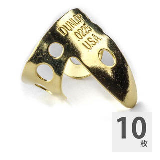 Jim Dunlop37R .0225 Brass Fingerpicks フィンガーピック×10枚