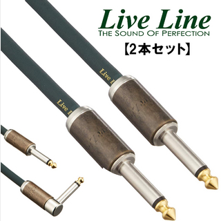 LIVE LINE 【SS,SL各1本セット/送料無料】-Pure Craft- Studio Series Cable 3m《国産シールド》