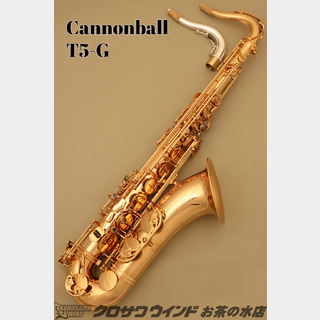 CannonBallT5-G【新品】【キャノンボール】【テナーサックス】【管楽器専門店】【お茶の水サックスフロア】