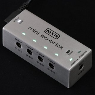 MXR M239 mini iso-brick【WEBSHOP】