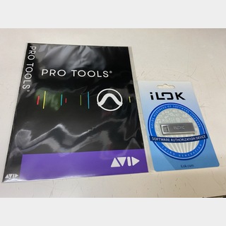 AvidPro Tools 永続ライセンス 新規購入 アカデミック版 学生/教員用