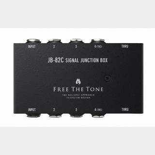 Free The Toneの検索結果【楽器検索デジマート】