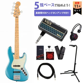 Fender Player Plus Jazz Bass V Maple Fingerboard Opal Spark 5弦ベース VOXヘッドホンアンプ付属エレキベース初
