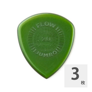 Jim Dunlop FLOW Jumbo Pick 547R200 2.0mm ギターピック×3枚