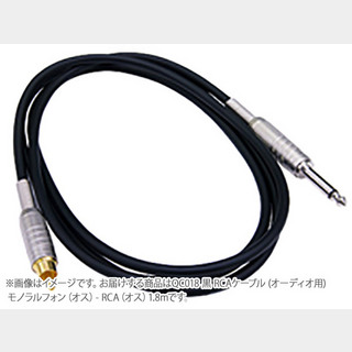 CANARE QC018 黒 RCAケーブル (オーディオ用) モノラルフォン(オス) - RCA(オス) 1.8m