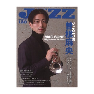 シンコーミュージックJaZZ JAPAN Vol.139
