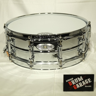 Pearl STA1450S Sensitone Beaded Steel Snare Drums