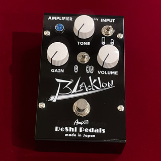 RoShi Pedals Blacklon GINZA 【山野楽器オリジナルカラー】