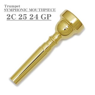 Bach SYMPHONIC MOUTHPIECE 2C 25 24 GP トランペット用マウスピース