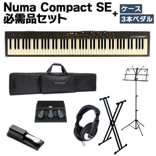 Studiologic Numa Compact SE 必需品セット + ケース + 3本ペダル スピーカー内蔵ステージキーボード