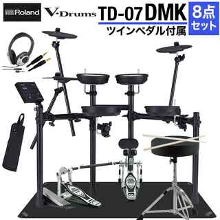RolandTD-07DMK ツインペダル付属8点セット 電子ドラム