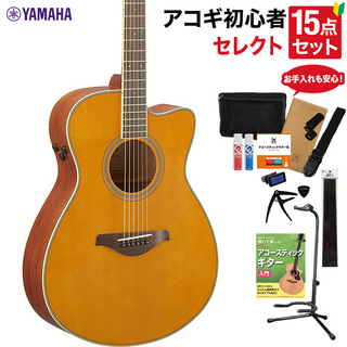YAMAHAFSC-TA VT アコースティックギター 教本・お手入れ用品付きセレクト15点セット