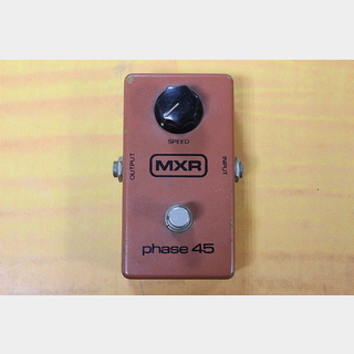 MXR 1981 phase 45