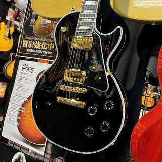 Gibson Custom Shop【近日入荷予定】Les Paul Custom w/Ebony Fingerboard Gloss