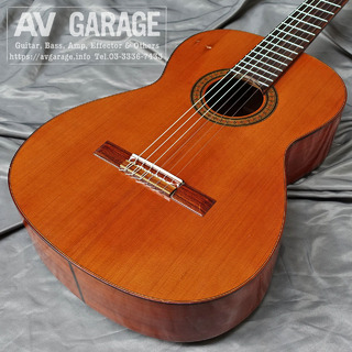 ARIA AC-25 Classic Guitar