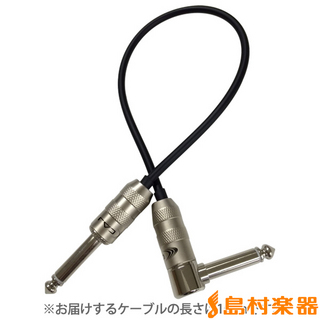 CAJ (Custom Audio Japan) KLOTZ P Cable IsL15 パッチケーブル S-L 15cm