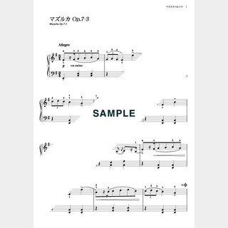 ショパンマズルカ Op．7-3