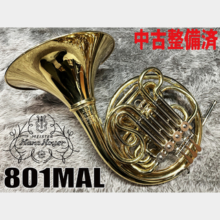 Hans Hoyer 801MAL 中古整備済