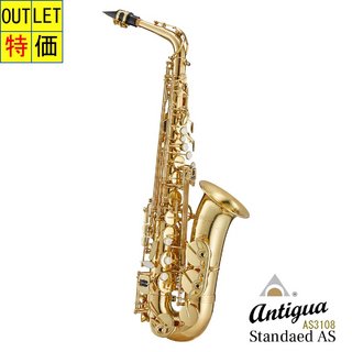 Antigua ALTO SAX GL スタンダードシリーズ アルトサックス Antigua ALTO SAX GL スタンダードシリーズ アルトサックス