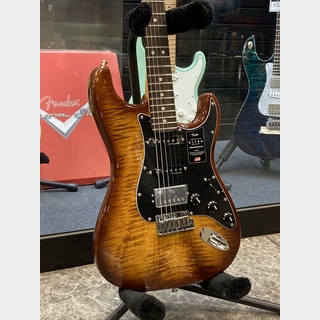 Fender Limited Edition American Ultra Stratocaster HSS/Tiger's Eye