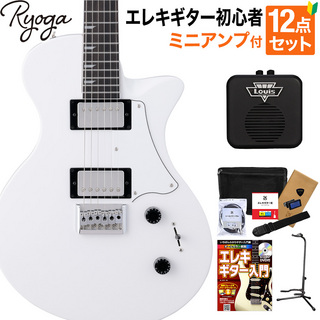 RYOGAHORNET White エレキギター初心者12点セット【ミニアンプ付き】 ハムバッカー ベイクドメイプルネック