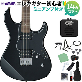 YAMAHAPAC120H BL(ブラック) エレキギター初心者14点セット 【ミニアンプ付き】
