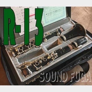 クラリネットの検索結果【楽器検索デジマート】 中古 クラリネット（要 