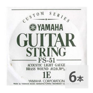 YAMAHAFS51 アコースティックギター用 バラ弦 1弦×6本
