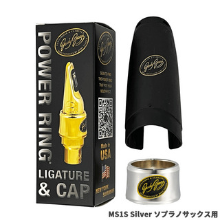 JODY JAZZ POWER RING Ligature MS1S Silver with Cap ソプラノサックス用