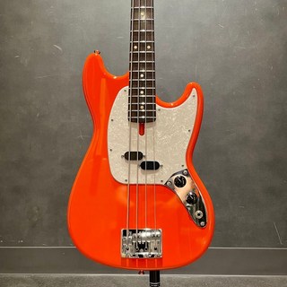 PsychederhythmGastank Bass (Orange Vermillion)