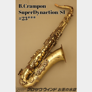 Buffet Crampon SuperDynaction/S1 【中古】【テナーサックス】【クランポン】【ウインドお茶の水サックスフロア】