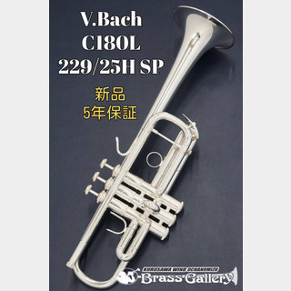 Bach C180L 229/25H SP【新品】【C管】【バック】【ハーセス】【イエローブラスベル】【ウインドお茶の水】