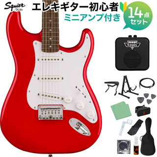 Squier by FenderSONIC STRATOCASTER HT TOR エレキギター初心者セット【ミニアンプ付き】
