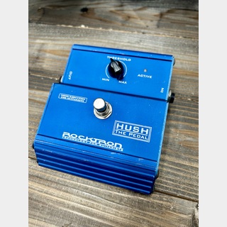 Rocktron HUSH THE PEDAL