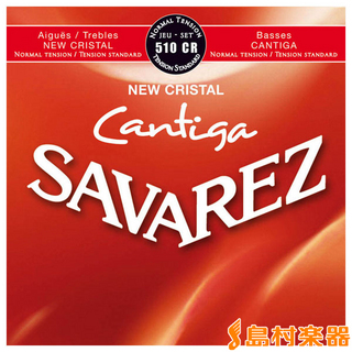 SAVAREZ510CR RED クラシックギターセット弦 ニュークリアタルカンティーガ