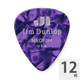 Jim Dunlop483 Genuine Celluloid Purple Pearloid Medium ギターピック×12枚
